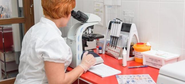 HPV laboratoorne diagnostika organismis